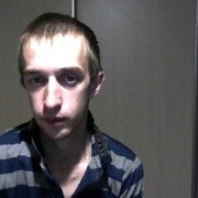 ���������� �����������, ���� ������� �����, 35 ���, ������������ ��� ������