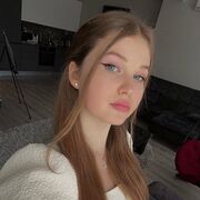 ���������� ����, Camilla