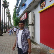 ���������� �������, ���� ������� ROMA, 41 ���, ������������ 