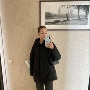 ���������� ������, �����