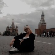 ���������� ���������, ���� ������� ������, 94 ����, ������������ ��� ���������