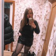 ���������� ������, ���� ������� �������, 26 ���, ������������ ��� ������, ����� � ���������