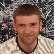 Frankfurt am Main,   Viorel, 37 ,   ,   
