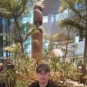  ,  MUSLIM, 39
