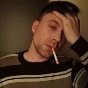 ���������� ������������, ���� ������� ��wa, 32 ����, ������������ ��� ������, ����� � ���������, ���������