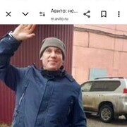  ,   , 54 ,     , c 