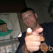 ���������� �������, ���� ������� �����, 36 ���, ������������ ��� ������, ����� � ���������, c�������� ���������