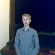 ���������� �������, ���� ������� ��������, 37 ���, ������������ ��� ������, ����� � ���������, c�������� ���������