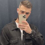 ���������� ����, ���� ������� ����, 26 ���, ������������ ��� ������, ����� � ���������