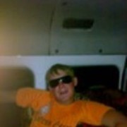 ���������� ���������, ���� ������� ������, 30 ���, ������������ ��� ������