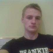 ���������� �������, ������� DUSIY, 33