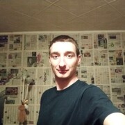 ���������� ������, ���� ������� ����, 29 ���, ������������ ��� ������, ����� � ���������, c�������� ���������