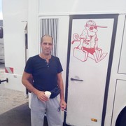  ,   , 59 ,  