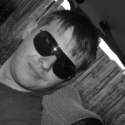 ���������� ������������, ���� ������� Piraelle, 35 ���, ������������ ��� ������