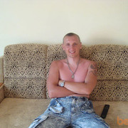 ���������� ������, ������� �����, 44