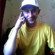 ���������� �����������, ���� ������� �����77, 50 ���, ������������ ��� ������