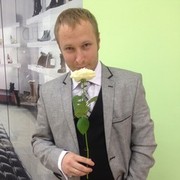 ���������� ���������, ���� ������� �����, 39 ���, ������������ ��� ������