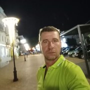 ���������� �����, ���� ������� �����, 45 ���, ������������ ��� ������, ����� � ���������