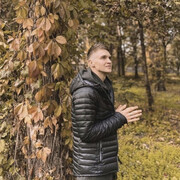 ���������� ������, ���� ������� ����, 29 ���, ������������ ��� ������, ����� � ���������