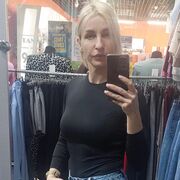  ,  LANA, 44
