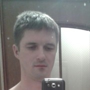 ���������� ���, ���� ������� �����, 44 ����, ������������ ��� ������, ����� � ���������, c�������� ���������