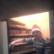  ,   ANDREY, 41 ,   ,   , c 
