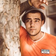 ���������� �������������-����������, ���� ������� �������, 32 ����, ������������ ��� ������, ����� � ���������, c�������� ���������