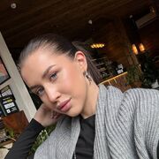 Знакомства Новокузнецк, Владислава