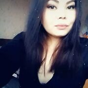  ,  , 29