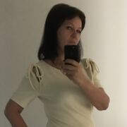 ���������� �������, ���� ������� ����������, 57 ���, ������������ ��� ����� � ���������, ���������