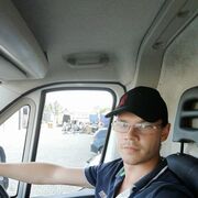  ,   , 28 ,     , c 