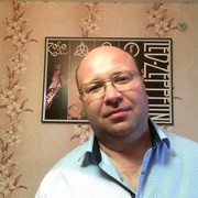 ���������� ���������, ������� ������, 48