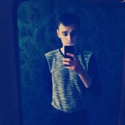  -,   , 29 ,  