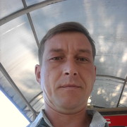 ���������� ������, ���� ������� ������, 45 ���, ������������ ��� ������