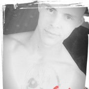 ���������� �������, ���� ������� Marin, 27 ���, ������������ ��� ������, ����� � ���������, c�������� ���������