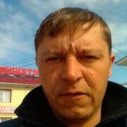 ���������� ����, ���� ������� ����, 41 ���, ������������ ��� ������, ����� � ���������