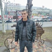 ���������� ������� ���, ���� ������� ����, 39 ���, ������������ ��� ������, ����� � ���������, c�������� ���������