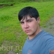 ���������� ���������, ���� ������� ALADDIN, 37 ���, ������������ ��� ����� � ���������, c�������� ���������