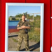 ���������� ������, ���� ������� ����, 43 ����, ������������ ��� c�������� ���������