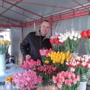 ���������� ���������, ���� ������� ���������, 45 ���, ������������ ��� ������, ����� � ���������, c�������� ���������