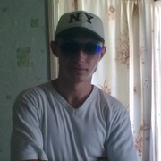  ,   Max, 32 ,   