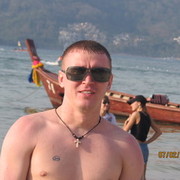 ���������� ������������, ���� ������� ����, 39 ���, ������������ ��� ����� � ���������, c�������� ���������