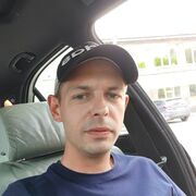 ���������� ������������, ���� ������� ����, 39 ���, ������������ ��� ������, ����� � ���������