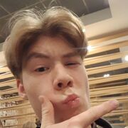  ,  Ivan, 18