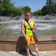 ���������� ������, ���� ������� ����, 46 ���, ������������ ��� ������