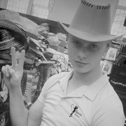 ���������� ������, ���� ������� �����, 35 ���, ������������ ��� ����� � ���������, c�������� ���������