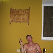 ���������� �����, ���� ������� ���������, 36 ���, ������������ ��� ������, ����� � ���������, c�������� ���������