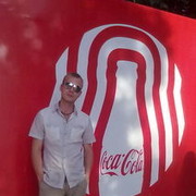 ���������� �������, ���� ������� ������, 39 ���, ������������ ��� ������