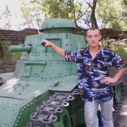 ���������� ������-�������, ������� �����, 33