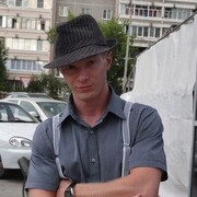 ���������� ������������, ���� ������� ��������, 39 ���, ������������ ��� ������, ����� � ���������